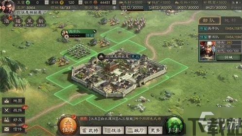 三国志战略版设计,谋略与智勇的巅峰对决(图1) 三国志战略版设计,谋略与智勇的巅峰对决(图1)