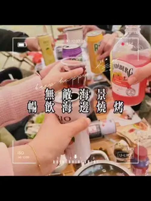 安徽充满惊喜一番赏玩法报价,畅游惊喜价之旅(图3) 安徽充满惊喜一番赏玩法报价,畅游惊喜价之旅(图3)