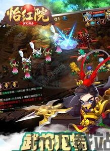 忽然成了万人迷橙光游戏下载 (图1) 忽然成了万人迷橙光游戏下载 (图1)