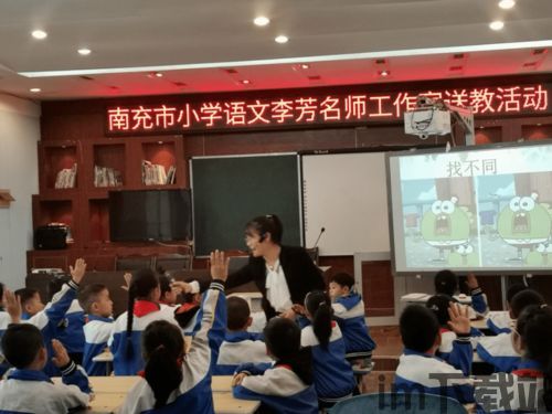 心力物语游戏下载 (图1) 心力物语游戏下载 (图1)