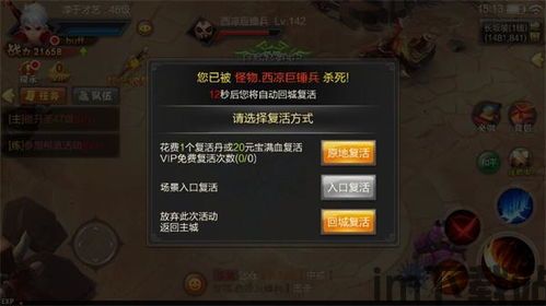 文案生成器免费手机版下载 (图2)