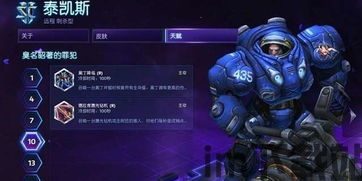 文案生成器免费手机版下载 (图3)
