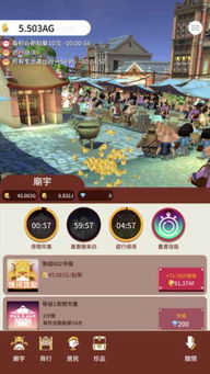 泡泡大作战游戏手机游戏 (图1) 泡泡大作战游戏手机游戏 (图1)