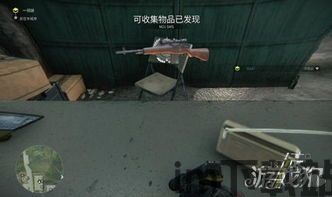 狙击手 幽灵战士2 不能捡敌人枪,狙击手传奇——无枪之战(图3) 狙击手 幽灵战士2 不能捡敌人枪,狙击手传奇——无枪之战(图3)