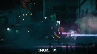 命运2一触即发任务,解锁未知(图3) 命运2一触即发任务,解锁未知(图3)