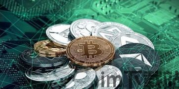 中国加密数字货币开发商,中国加密数字货币开发商的创新之路(图1) 中国加密数字货币开发商,中国加密数字货币开发商的创新之路(图1)