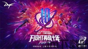 fightlab,打造专业格斗训练的智能平台(图3) fightlab,打造专业格斗训练的智能平台(图3)