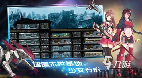 游戏的画面让玩家在游戏中的视觉效果非常好,打造游戏画面极致体验(图2) 游戏的画面让玩家在游戏中的视觉效果非常好,打造游戏画面极致体验(图2)