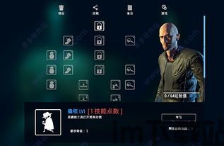 小偷模拟器中的通过黑湾发送副本,小偷模拟器中的副本生成奥秘揭秘(图3) 小偷模拟器中的通过黑湾发送副本,小偷模拟器中的副本生成奥秘揭秘(图3)