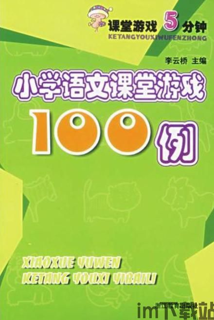 暴爽疯狂赛车无限金币破解版10000钻石 (图1) 暴爽疯狂赛车无限金币破解版10000钻石 (图1)