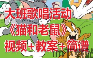 大班家政管理系统 (图3)