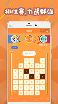 lsp游戏软件库 (图2) lsp游戏软件库 (图2)