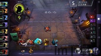 界面新闻 (图1)