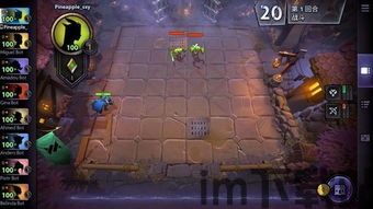 界面新闻 (图2)