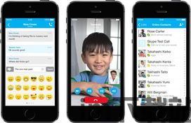 skype是不是没有app了,曾经的通讯巨头如今何去何从？(图2)