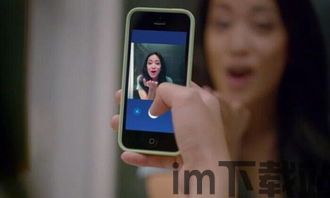 skype视频时对方能关掉视频吗,对方能否关闭我的视频?揭秘隐私控制秘密(图3) skype视频时对方能关掉视频吗,对方能否关闭我的视频?揭秘隐私控制秘密(图3)