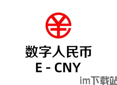 中东加密货币商标,创新与监管的交汇点(图1) 中东加密货币商标,创新与监管的交汇点(图1)