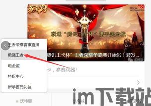从零开始结束 (图3)