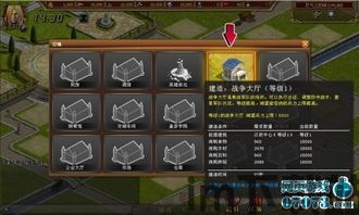 巨型网格 (图1) 巨型网格 (图1)