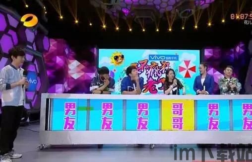 MultiArena多人英雄竞技场游戏手机版下载 (图2)