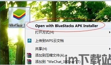 二维码 *** 生成 (图3) 二维码 *** 生成 (图3)