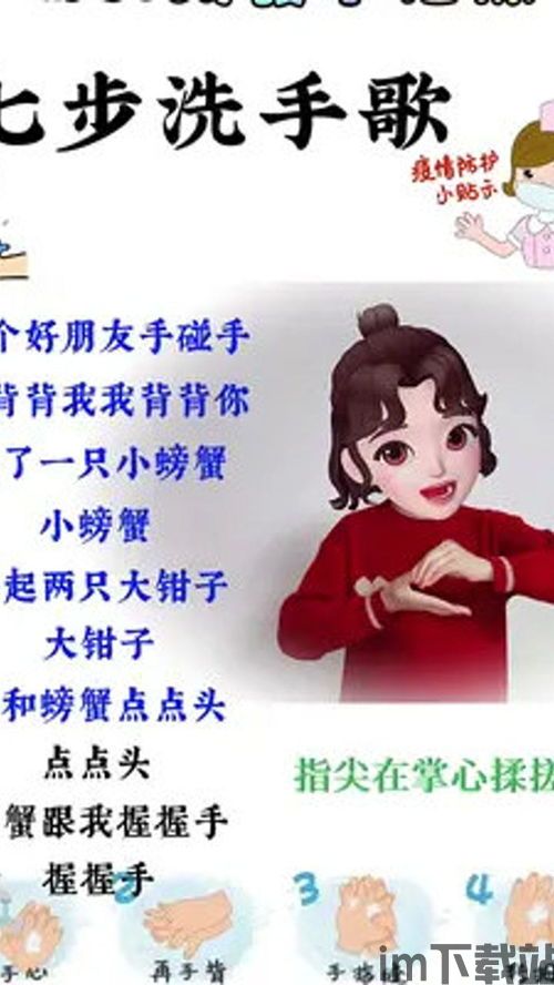 金手指游戏修改器 (图1) 金手指游戏修改器 (图1)