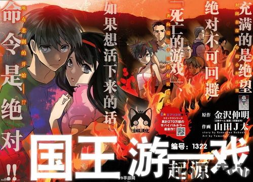 胖鱼游戏云电脑下载 (图2) 胖鱼游戏云电脑下载 (图2)