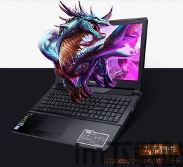 怎么样才能不当社畜:妻子的故事 (图1) 怎么样才能不当社畜:妻子的故事 (图1)