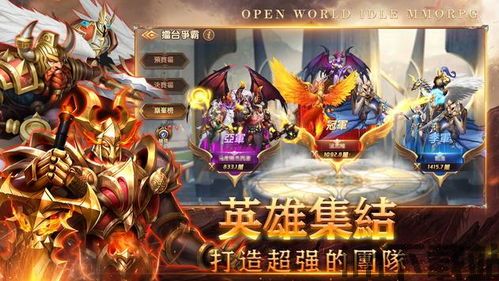 战锤觉醒游戏攻略,轻松掌握游戏精髓(图1) 战锤觉醒游戏攻略,轻松掌握游戏精髓(图1)