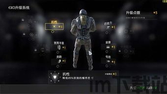 使用召唤11,探寻神秘力量的奇幻冒险之旅(图2)