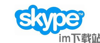 skype是什么红酒,探寻这款独特红酒的魅力所在(图1) skype是什么红酒,探寻这款独特红酒的魅力所在(图1)