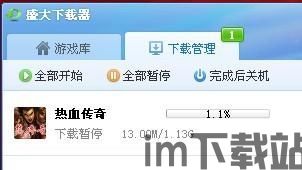 找sf的网站,揭秘神秘力量之源——SF网站深度解析(图1) 找sf的网站,揭秘神秘力量之源——SF网站深度解析(图1)
