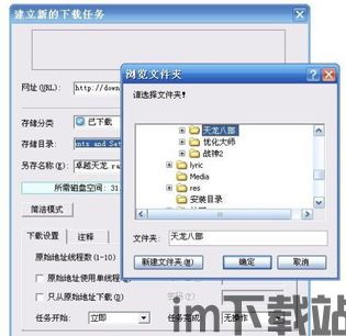 找sf的网站,揭秘神秘力量之源——SF网站深度解析(图2) 找sf的网站,揭秘神秘力量之源——SF网站深度解析(图2)