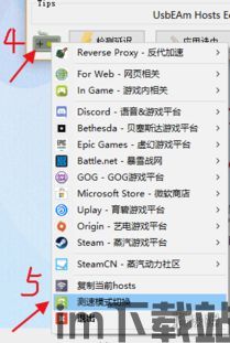 传说对决下载游戏最新版 (图1)