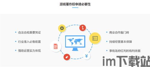 lsp游戏软件库 (图1) lsp游戏软件库 (图1)