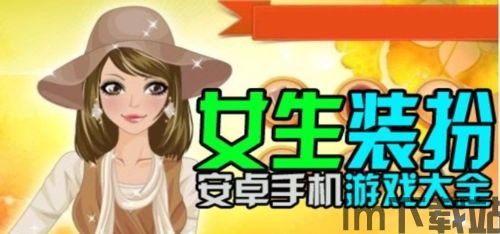 我坦克玩的贼6 (图3) 我坦克玩的贼6 (图3)