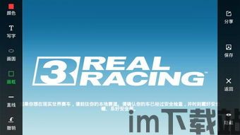 金手指游戏修改器 (图2) 金手指游戏修改器 (图2)
