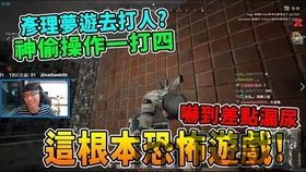 泡泡大作战游戏手机游戏 (图2)