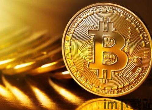 比特币总共暴涨过几次,历次暴涨背后的惊人历程(图2) 比特币总共暴涨过几次,历次暴涨背后的惊人历程(图2)