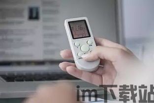 skype空调有病,揭秘空调故障背后的秘密(图3) skype空调有病,揭秘空调故障背后的秘密(图3)