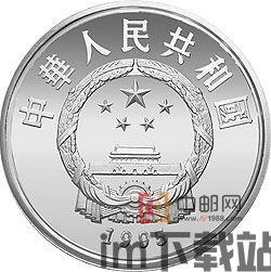 中国加密货币丝绸之路,中国加密货币的崛起与影响解析(图3) 中国加密货币丝绸之路,中国加密货币的崛起与影响解析(图3)