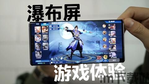 华为游戏中心app官方版 (图3) 华为游戏中心app官方版 (图3)