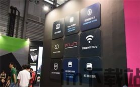 腾讯游戏安全中心App手机安装 (图2) 腾讯游戏安全中心App手机安装 (图2)