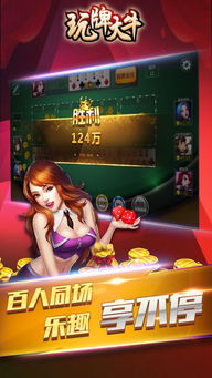 永恒的卡牌游戏最新版 (图2) 永恒的卡牌游戏最新版 (图2)