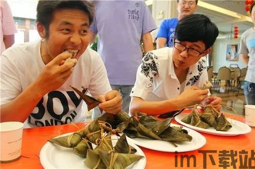 小粽子影视 (图1) 小粽子影视 (图1)