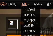 排列顺序游戏官方版手机下载v0.2.1安卓版 (图2) 排列顺序游戏官方版手机下载v0.2.1安卓版 (图2)