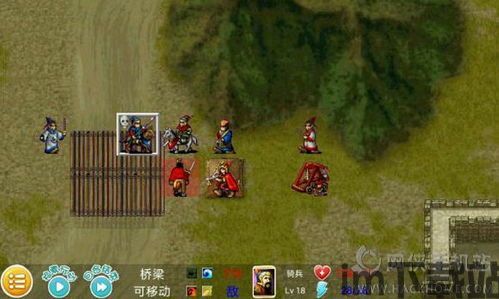 曹操传攻略,一统江山之道(图1) 曹操传攻略,一统江山之道(图1)