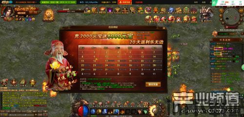 乐逗游戏平台手机版正版2024最新下载 (图2) 乐逗游戏平台手机版正版2024最新下载 (图2)