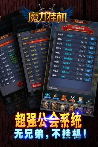 人类游乐场4 (图1) 人类游乐场4 (图1)