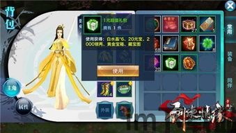 我的属性人类属性测试器 (图1) 我的属性人类属性测试器 (图1)